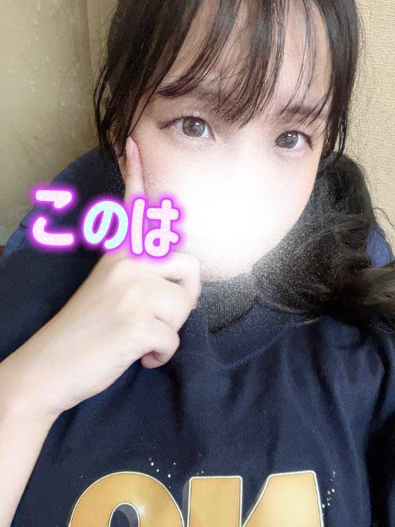 どんな香りするの？