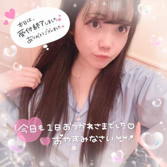 限られた時間で出来ることを??