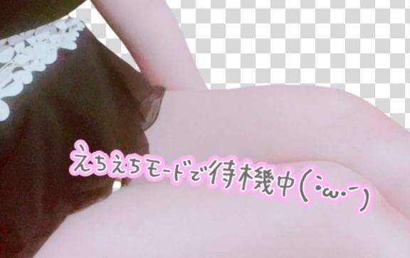 かまって?