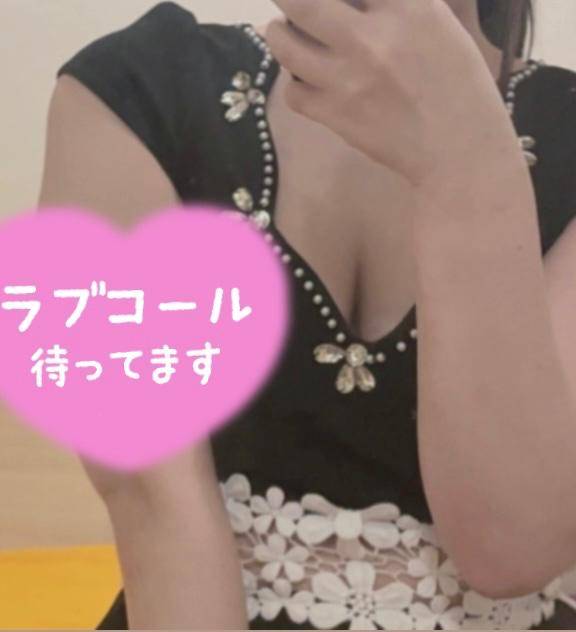 出勤したよお?