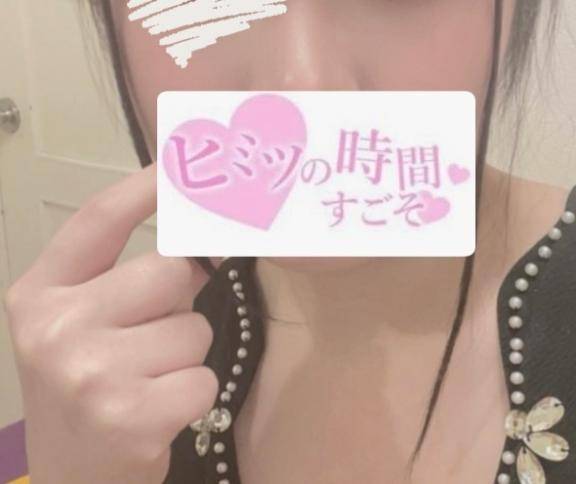 かまちよ?