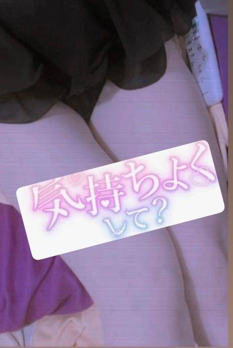 あと少し?