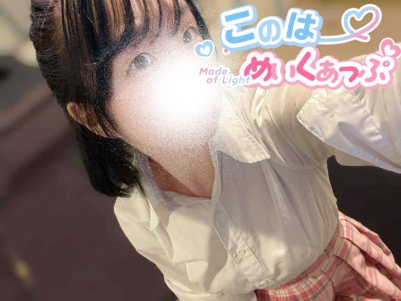 午後からも??