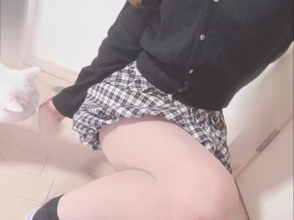 《 おつかれさま 》