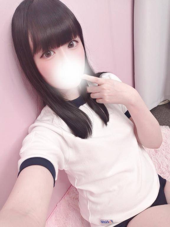 気づけば……！