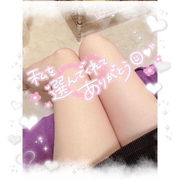 久しぶりに?
