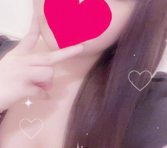 ありがとう?