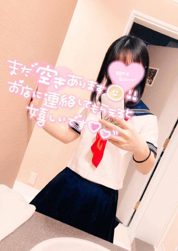 これは初めて...
