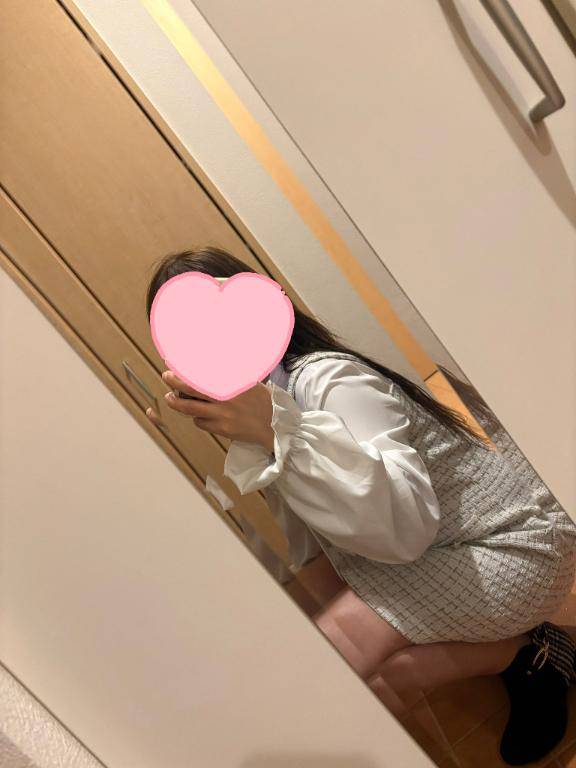 ?