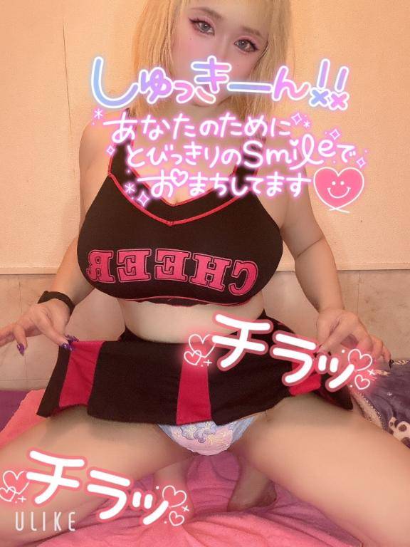 出勤しました