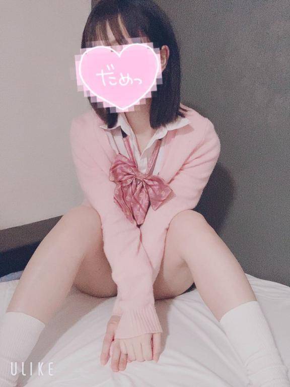?お知らせ??