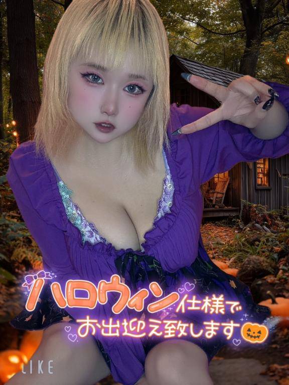 今日で最後だな