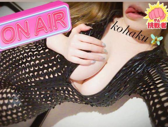 今日も一日よろしくです??