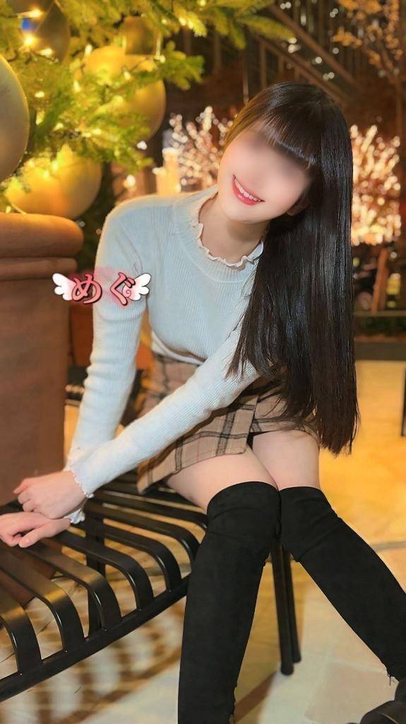 ?あっためて？?