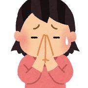 かりん（メイクアップ）