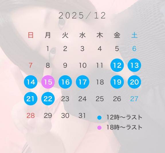 お久しぶりです?