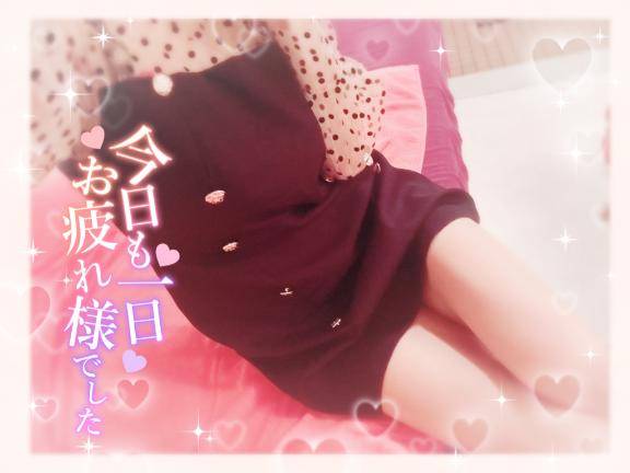 飲みません???♀?