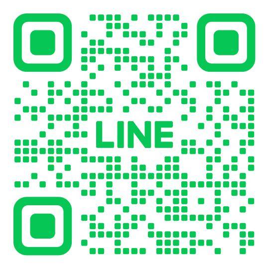 質問LINE
