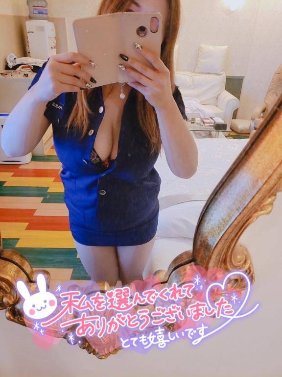 21時45分 Yさんへ