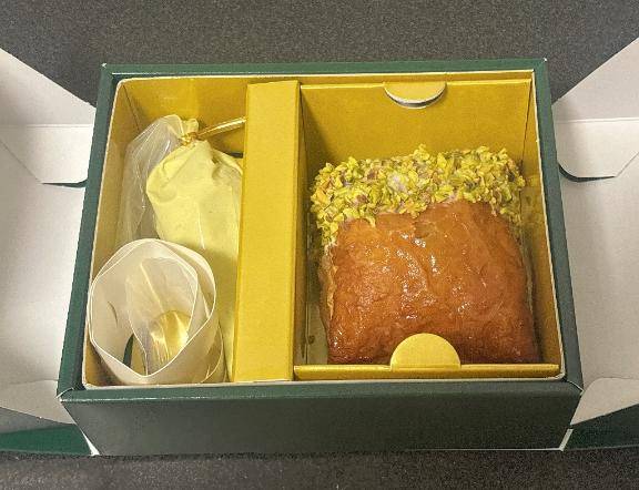 ネット予約スタート??