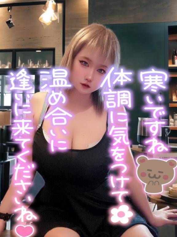 [お題]from:村田さん