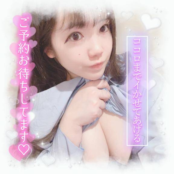 みーんなそうでしょ？??