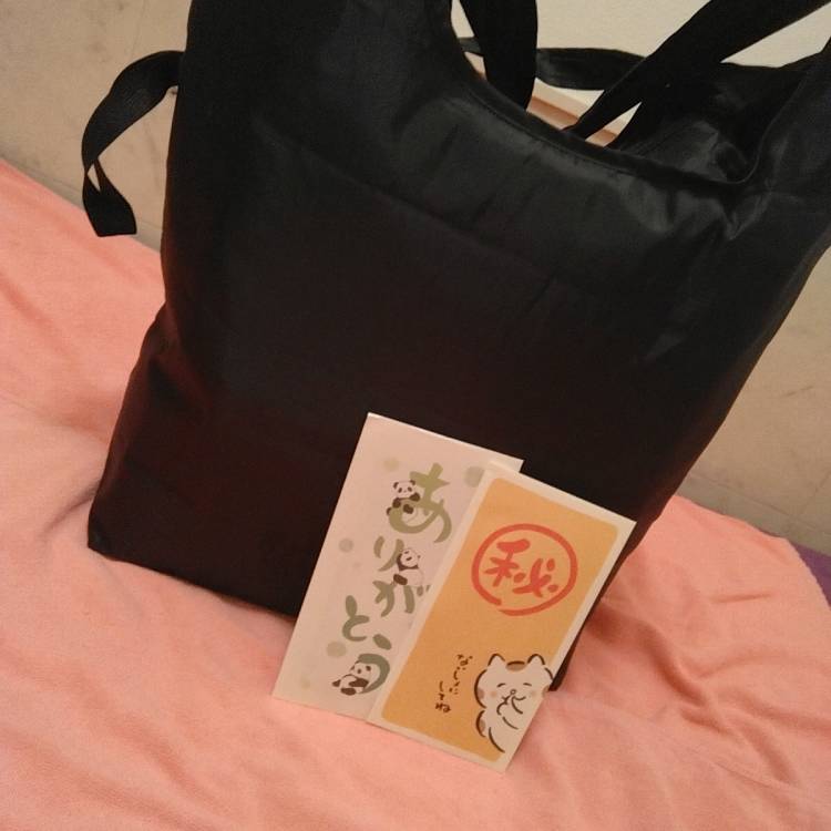 スタート仲良し〇くん?