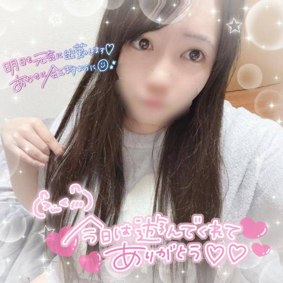 寝る前のすっぴん公開??