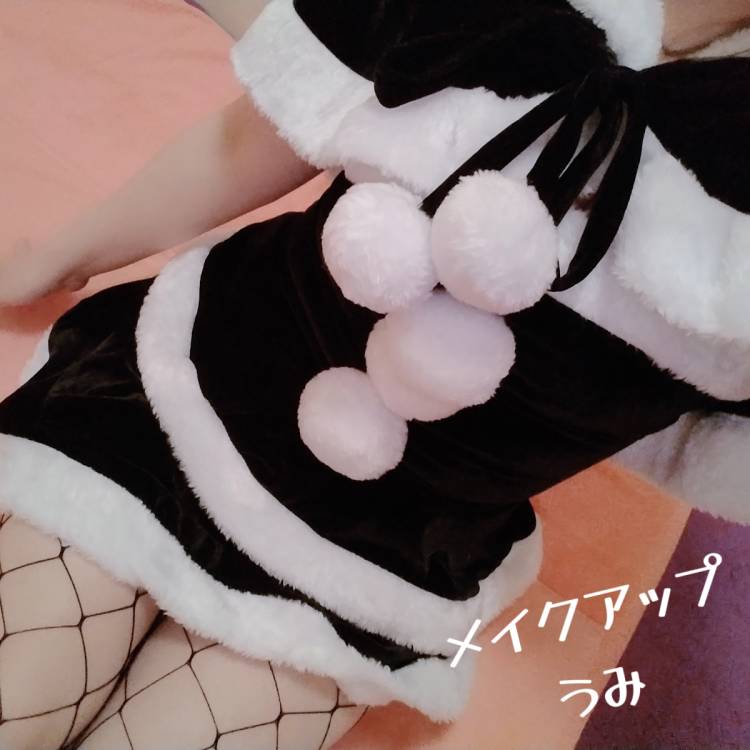 [お題]from:キキさん