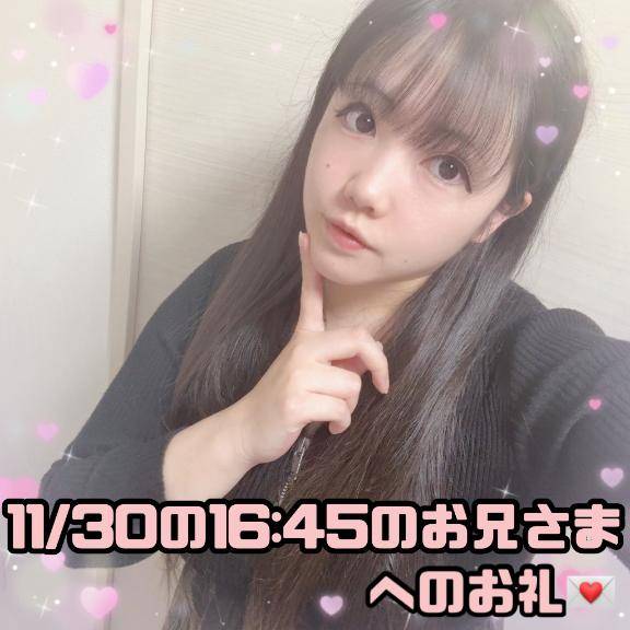 ?園芸が趣味だったりDIYもお好きだったり多趣味なお兄さまへのお礼?