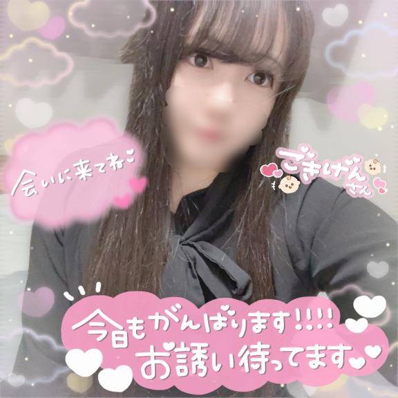 1日のはじまり?????