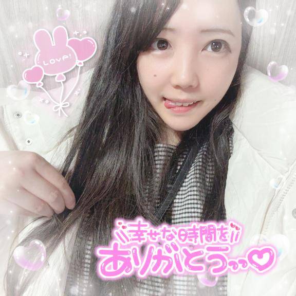 あと2日楽しんじゃうっ！(?´? ???)ﾉ(-?? -`?)?