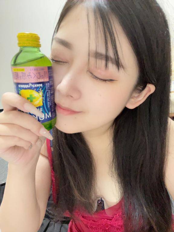 [お題]from:ゾッとした？さん