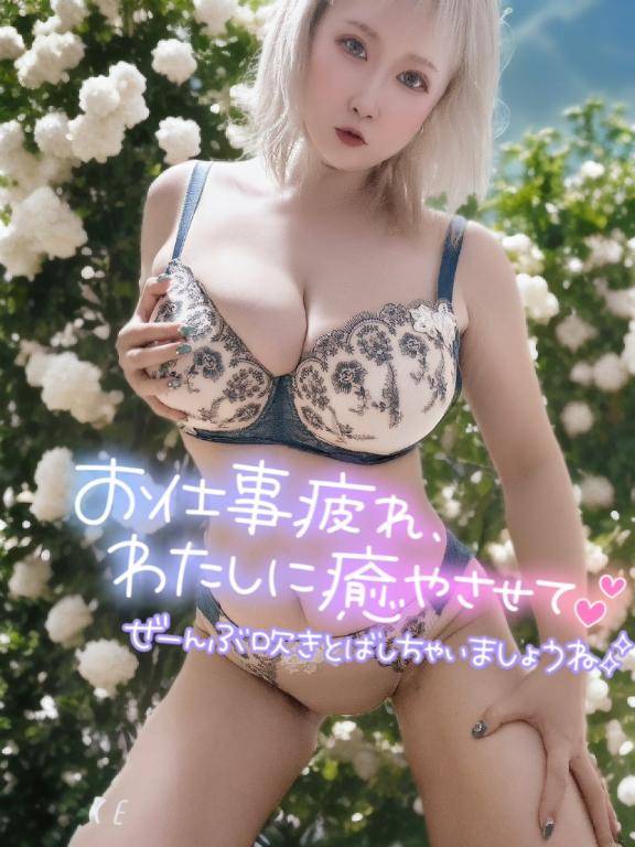 [お題]from:セクシーだよねさん