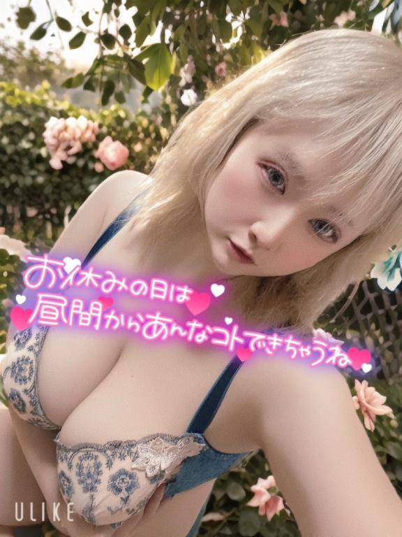 [お題]from:パンツさん