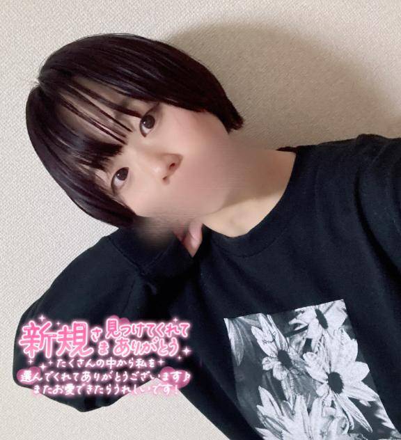 【1日目のお礼 その1?】