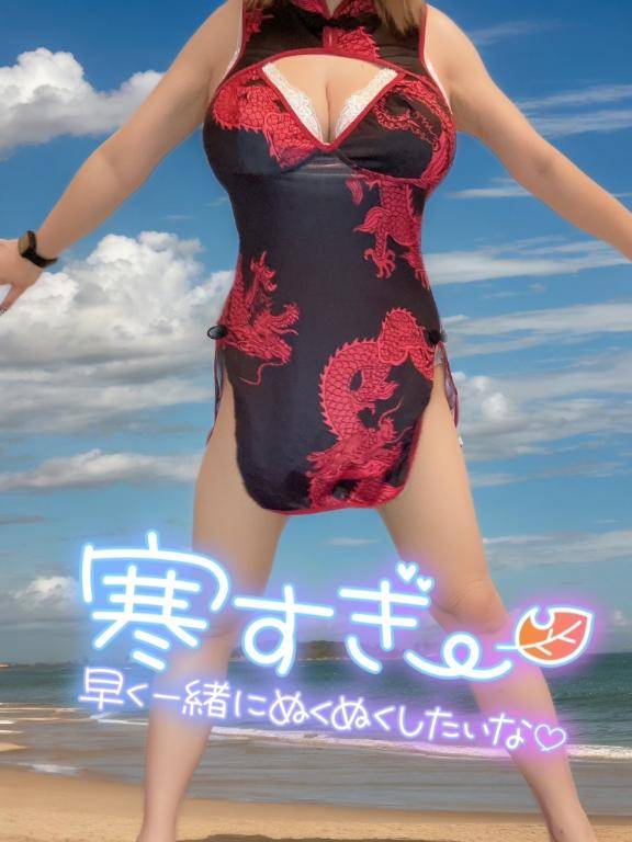 なんでこんな？笑