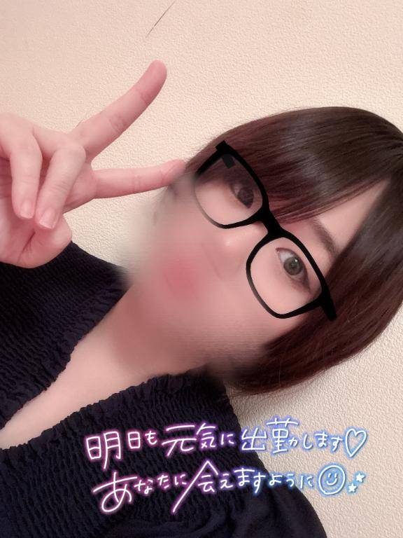 いよいよ最終日?！