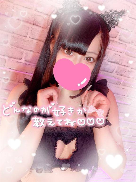 あすかについて?