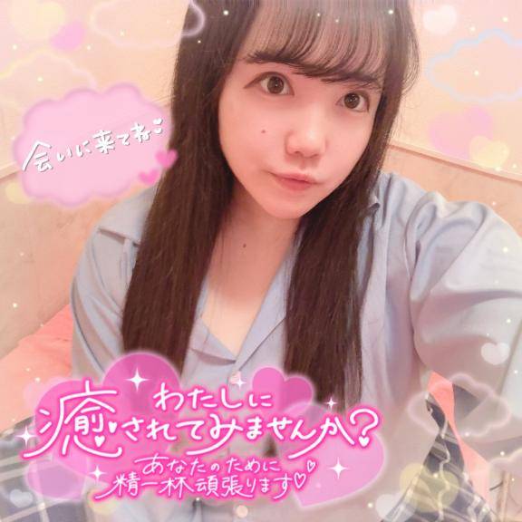 髪切りました???