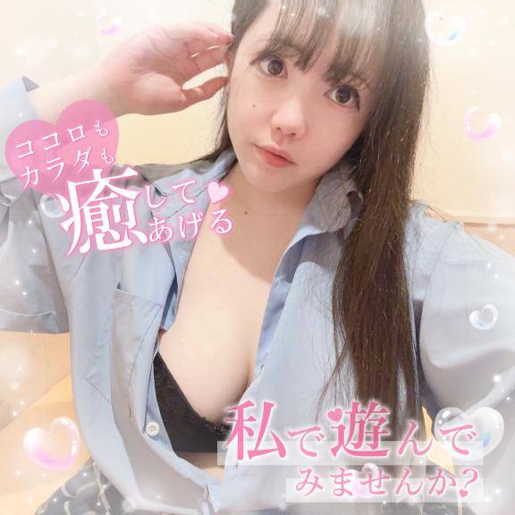 一石二鳥どころじゃないかも??