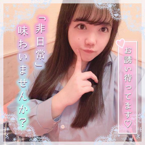 冬の欠かせないもの??