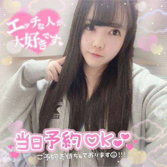 あなたのサンタさんは？???