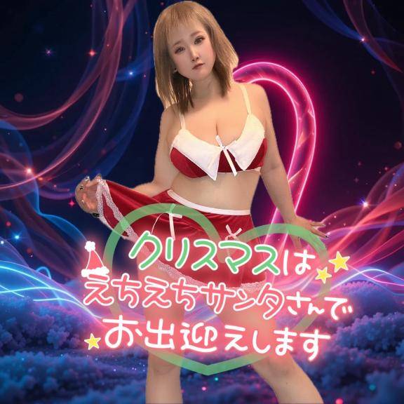 あたしが出来るオプション