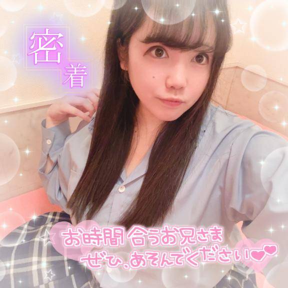 こなつ（メイクアップ）