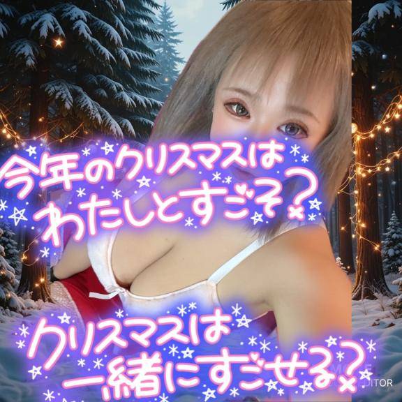 最初で最後？＆お知らせ