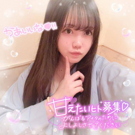 プチハプニング(???)??