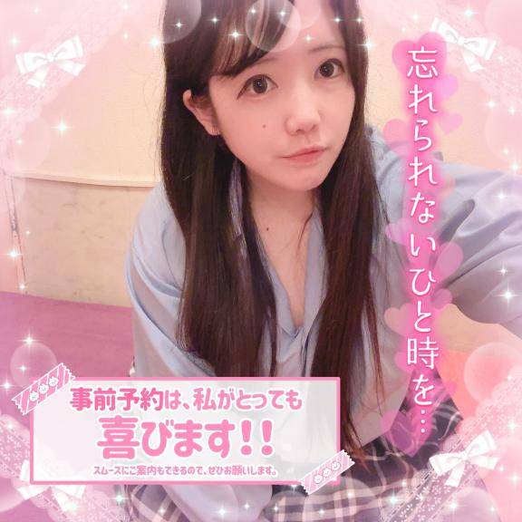 なんでも最後が増えてきちゃった??