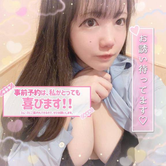 大事なことｏ(｡・??・｡)ｏ??