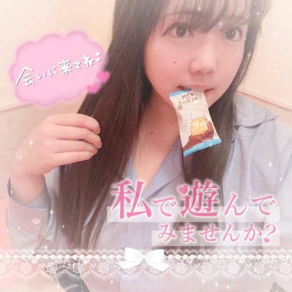 上手すぎる！って褒められるある技で??